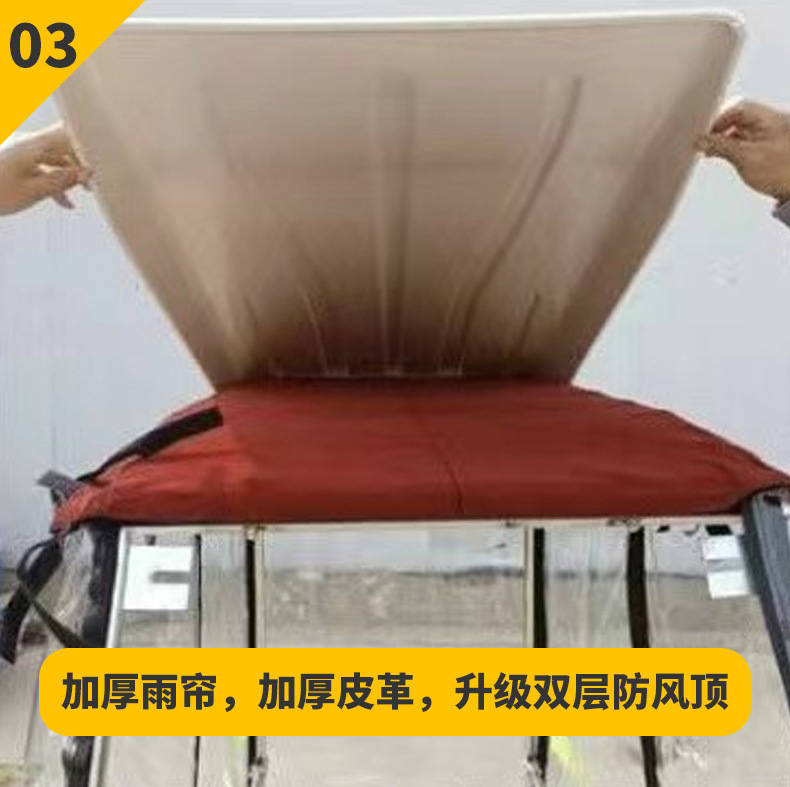 daa88cbd-b0c3-4f20-9772-e052320c8dc7.jpe