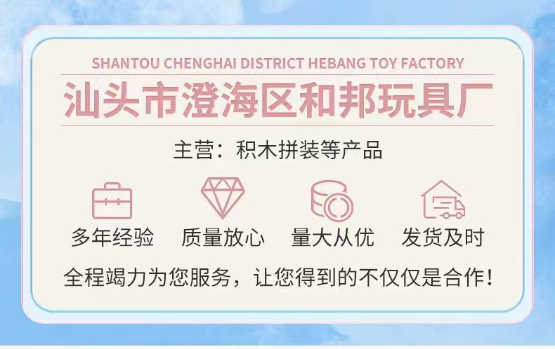 微信图片_20240415112320