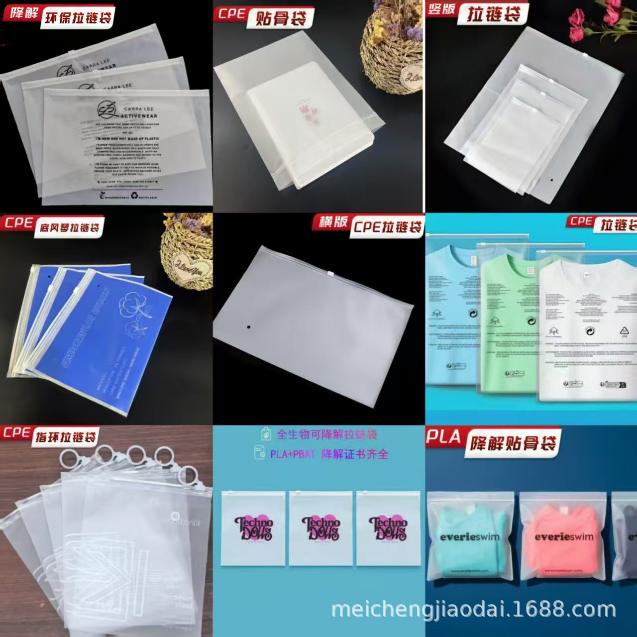 790622d829183f2502cdd45ce927e6