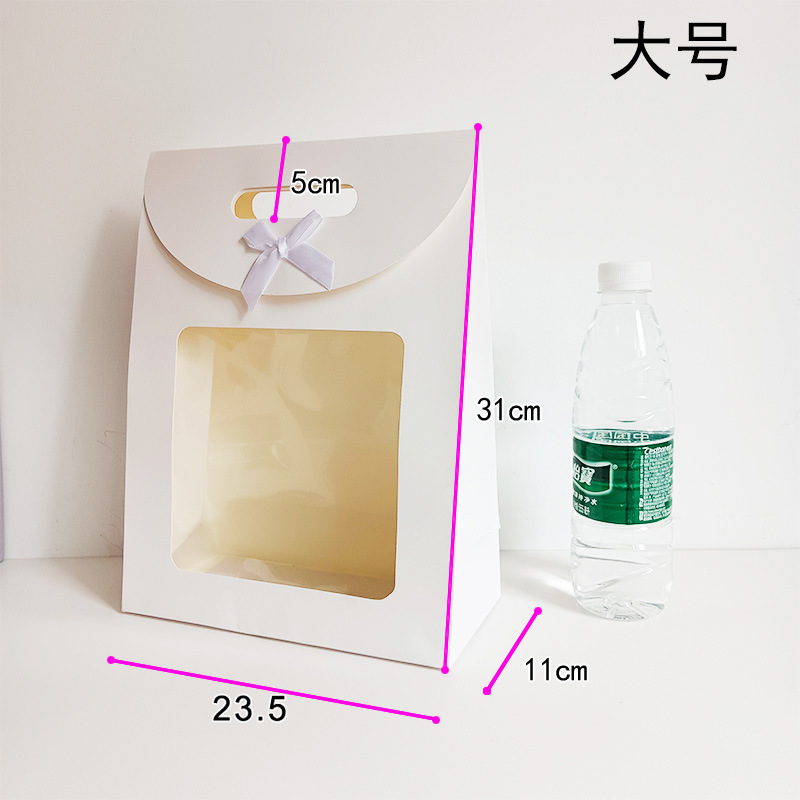 白色大号.jpg