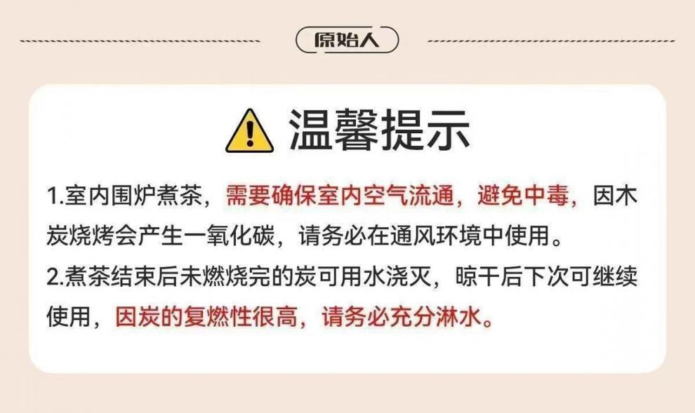 ab7405e0-7bcb-4605-995b-0f060f11fa3c.jpe