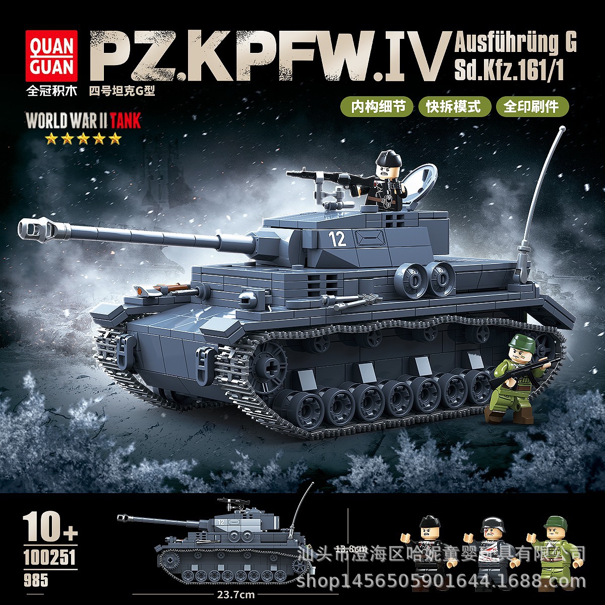 65855c9bb3b83c4bdf3f39b05741f2