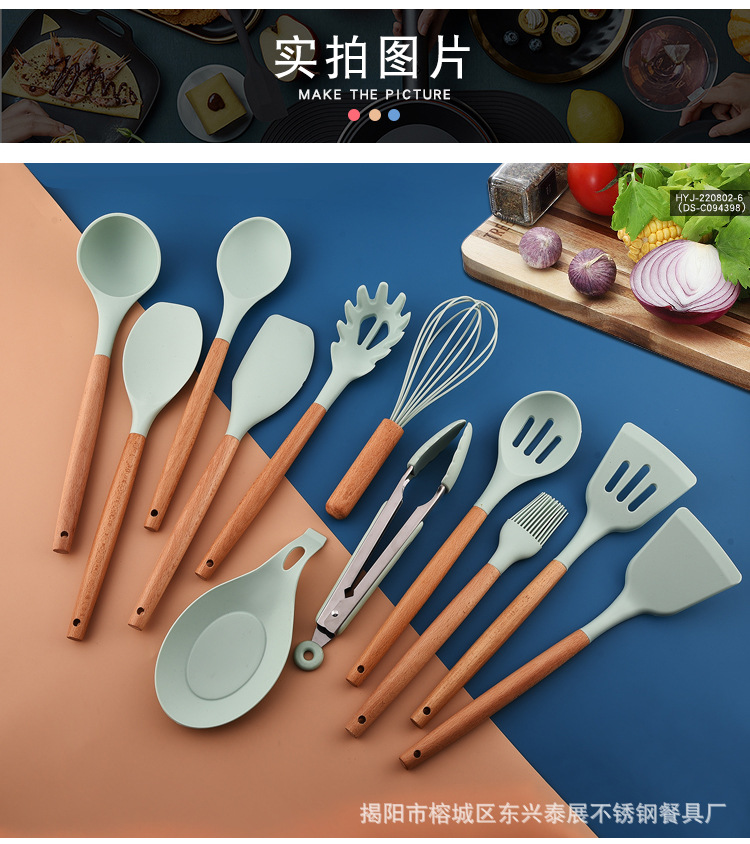 详情页_09.jpg
