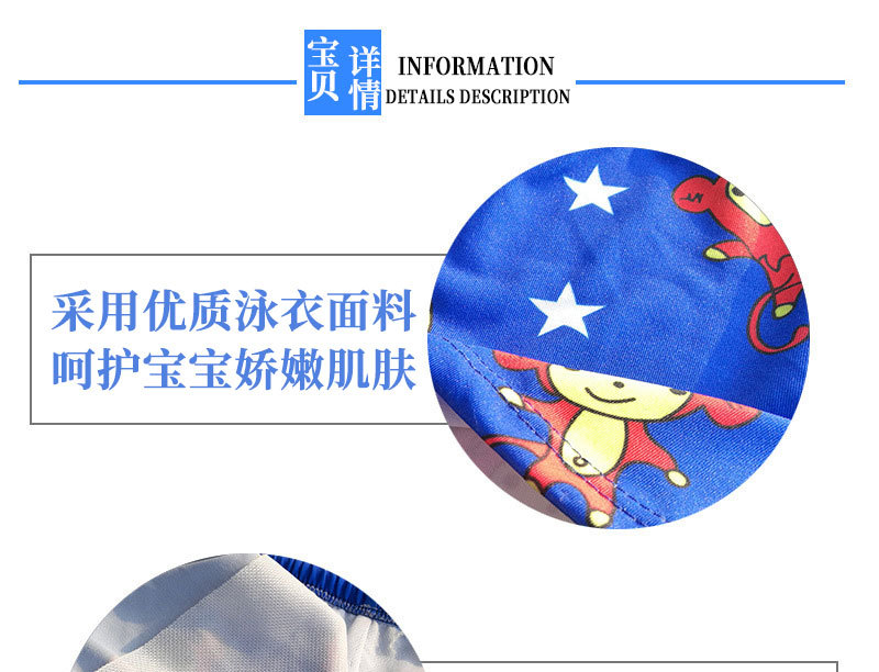 801详情_08