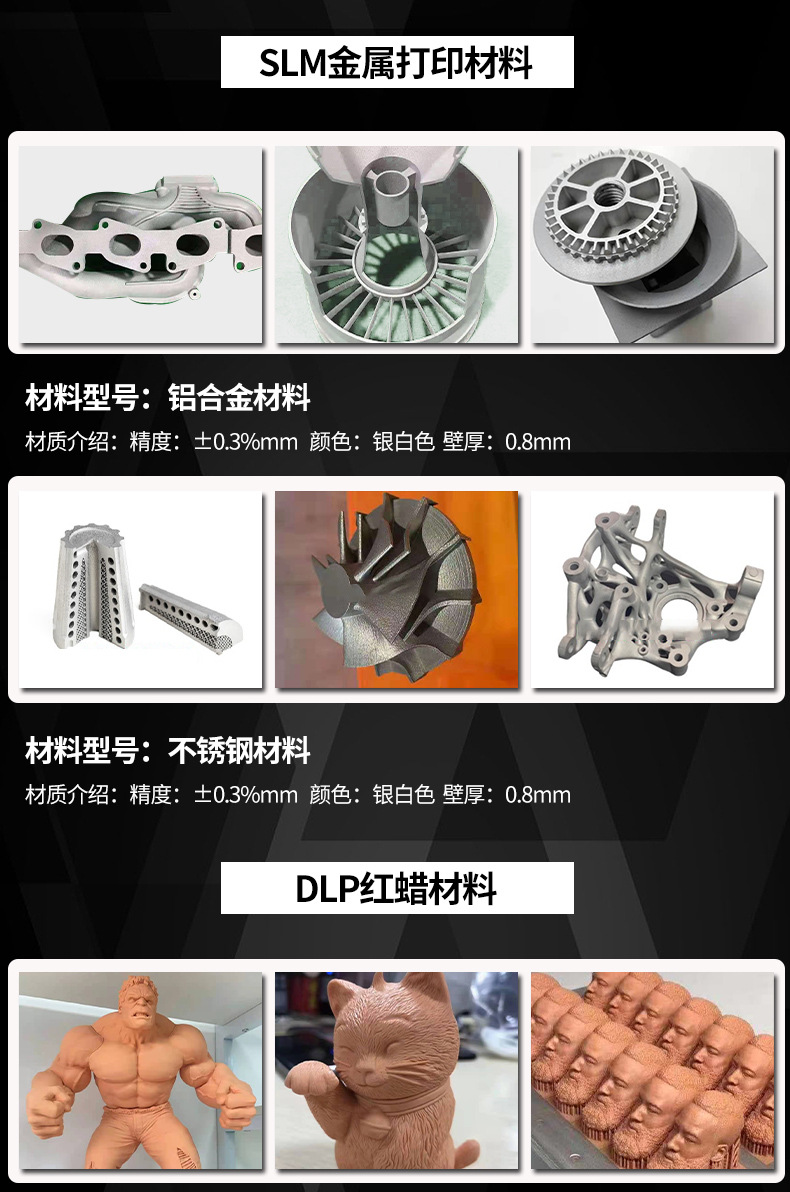 详情页_09.jpg
