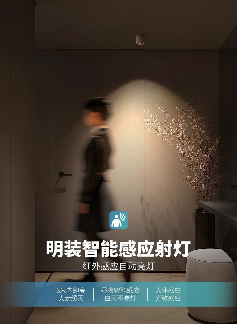 1e9907bb-4899-4f47-b0b8-fdd6daac07c2.jpe