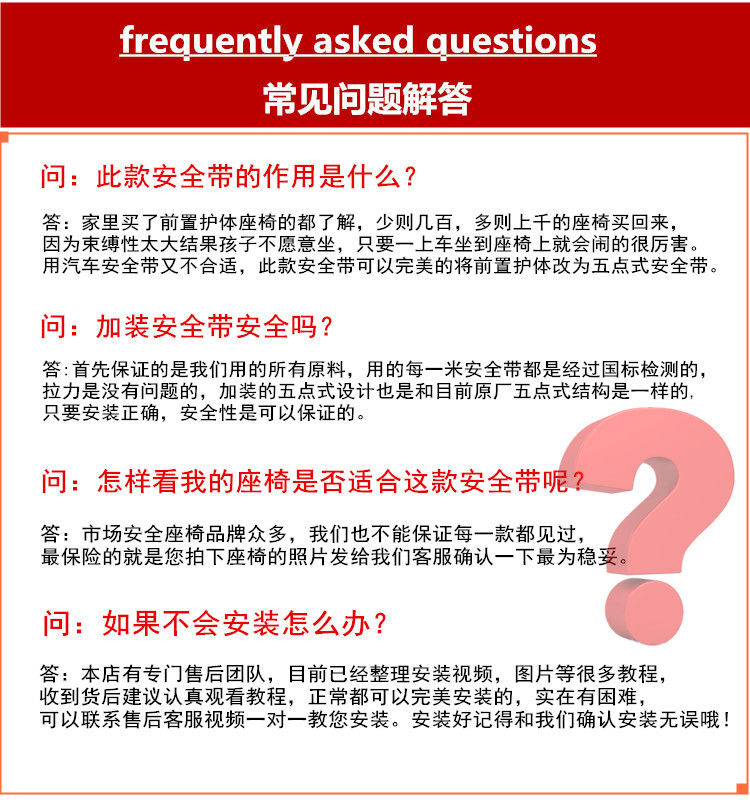 TB2Eu.WiusAV1JjSZFsXXadZXXa_!!