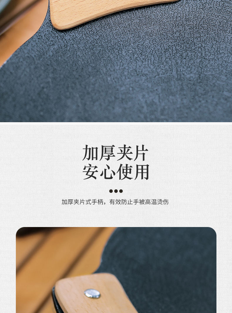 详情页_04.jpg