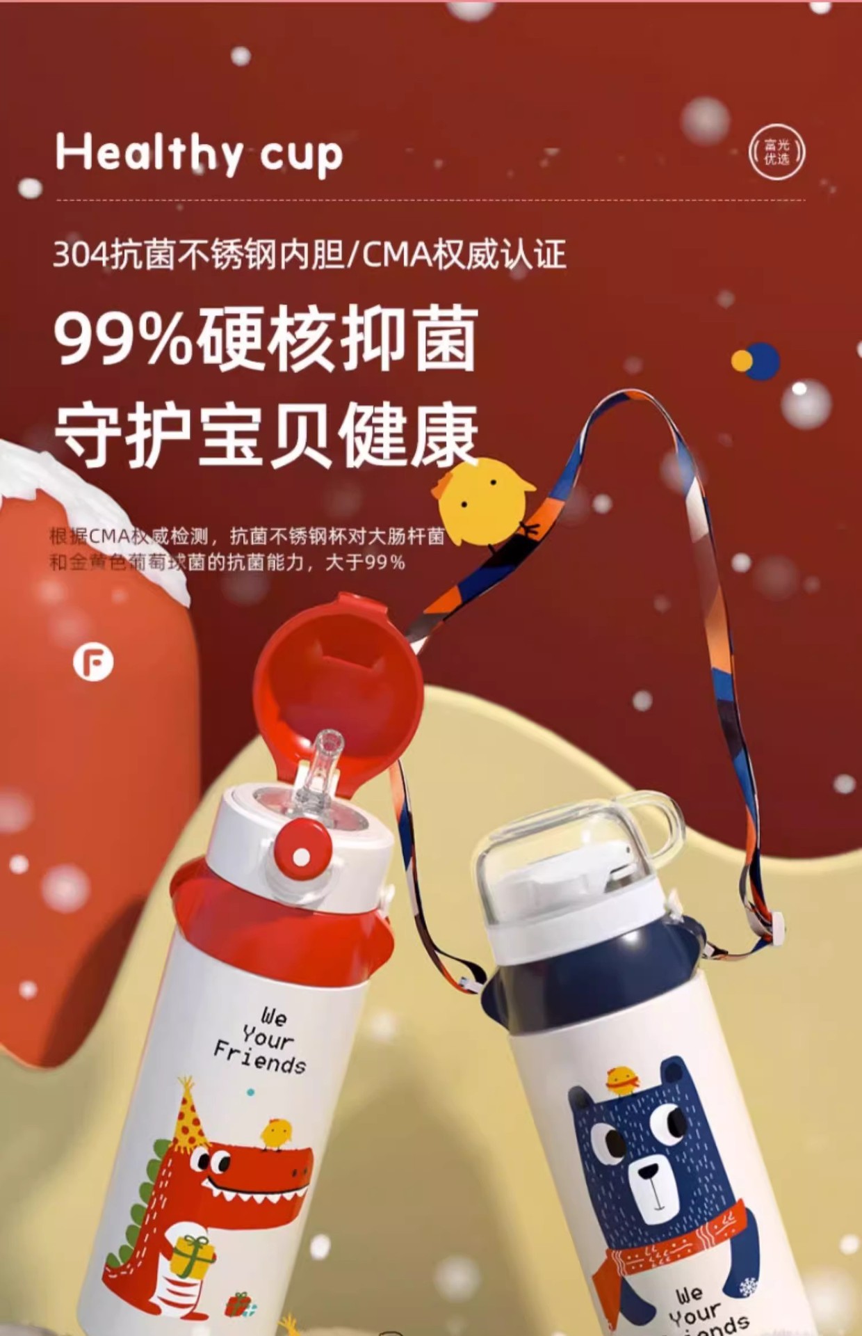 详情1.jpg