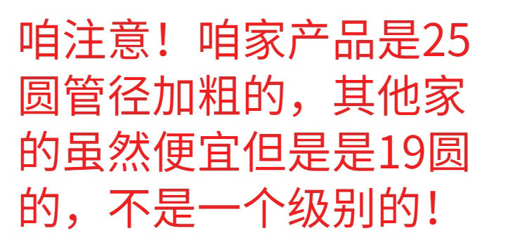 2c7269ed-8175-407a-9bfe-dfcb48d0b398.jpe