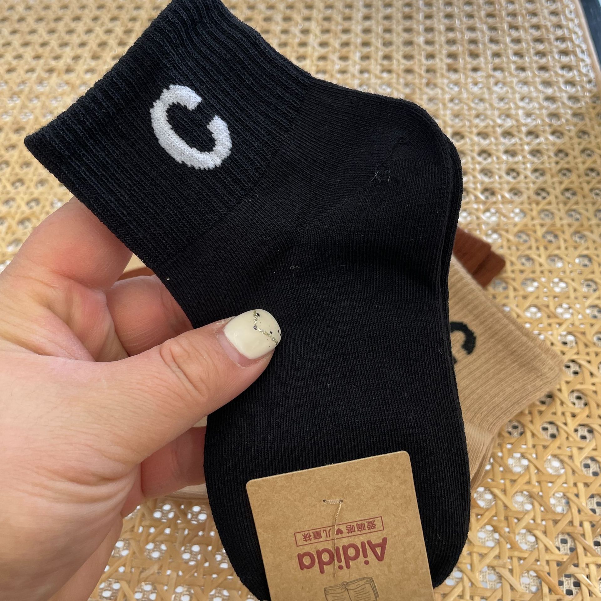 微信图片_20240121231133