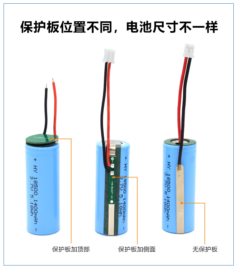 详情修改源文件_09.jpg
