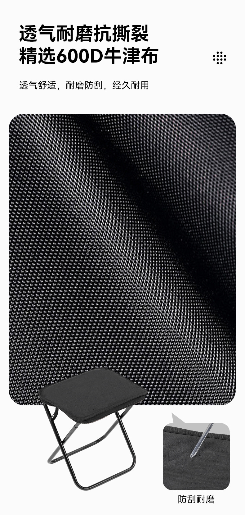 详情-9.jpg