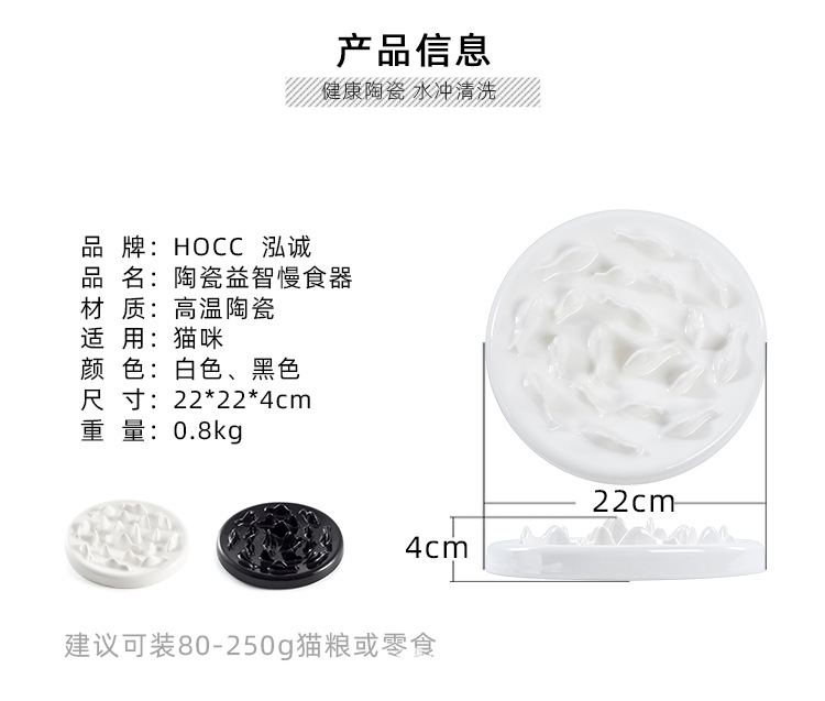 产品详情改_10.jpg