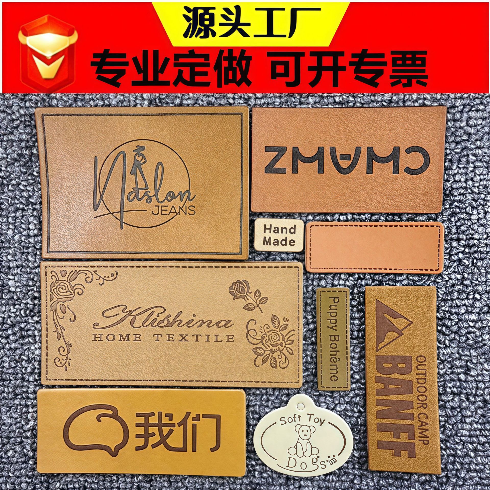 O1CN01LVaCZq1xo16rxCmGl_!!2639