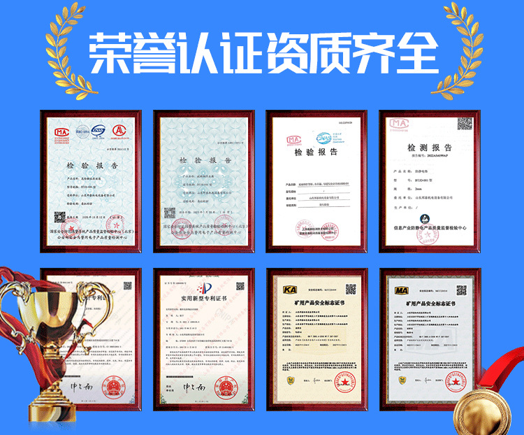 微信图片_20260425094729_307_281