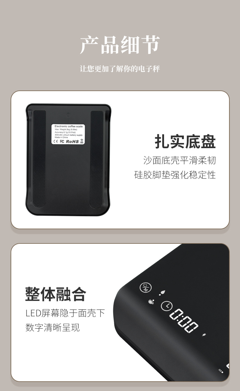 详情页_15.jpg
