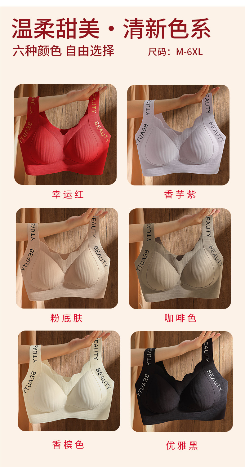 详情页_18.jpg