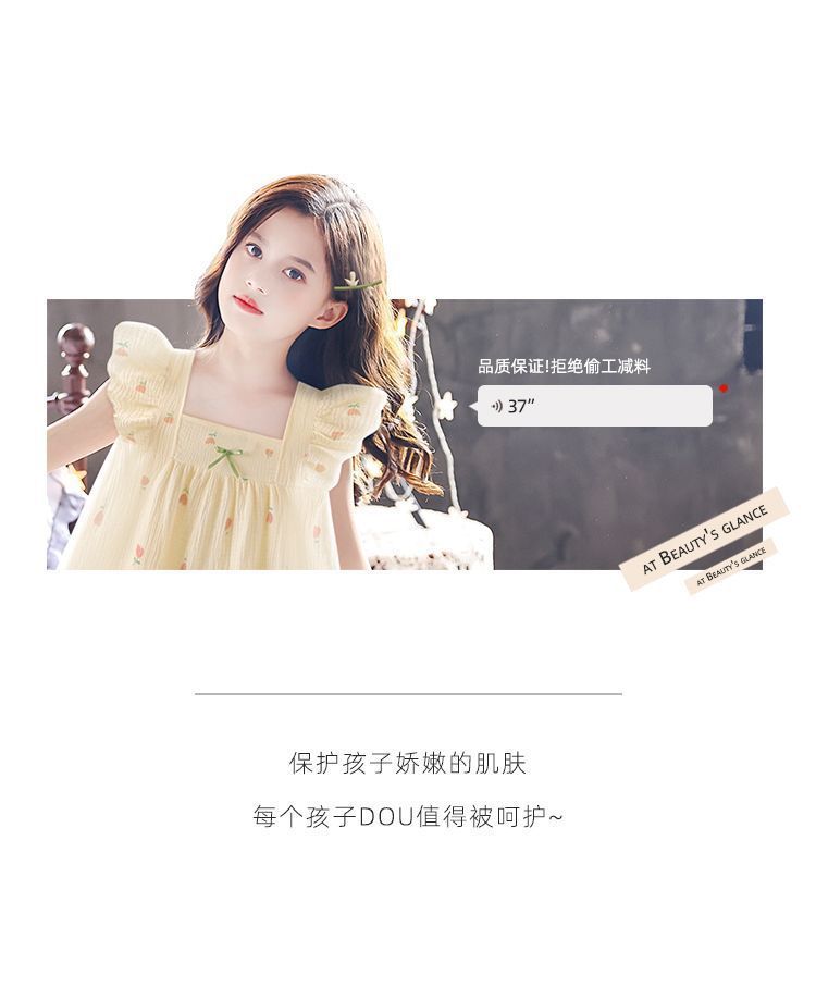 793d7bee-6f00-4804-9055-74811387ff49.jpe