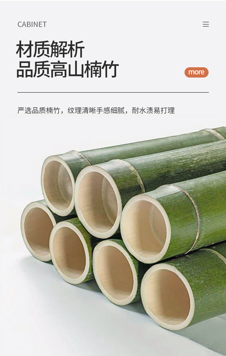 梯形衣帽架详情_08.jpg