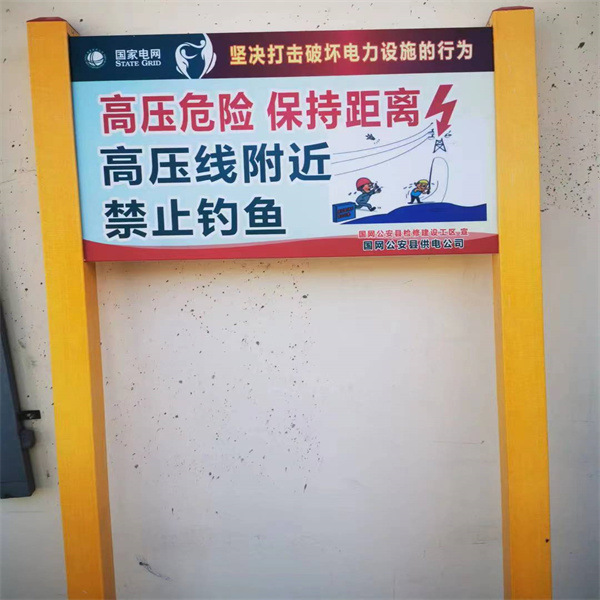 微信图片_20230110192852_副本