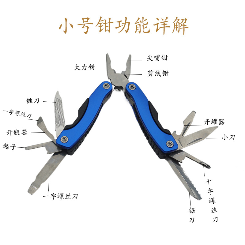 功能图介绍