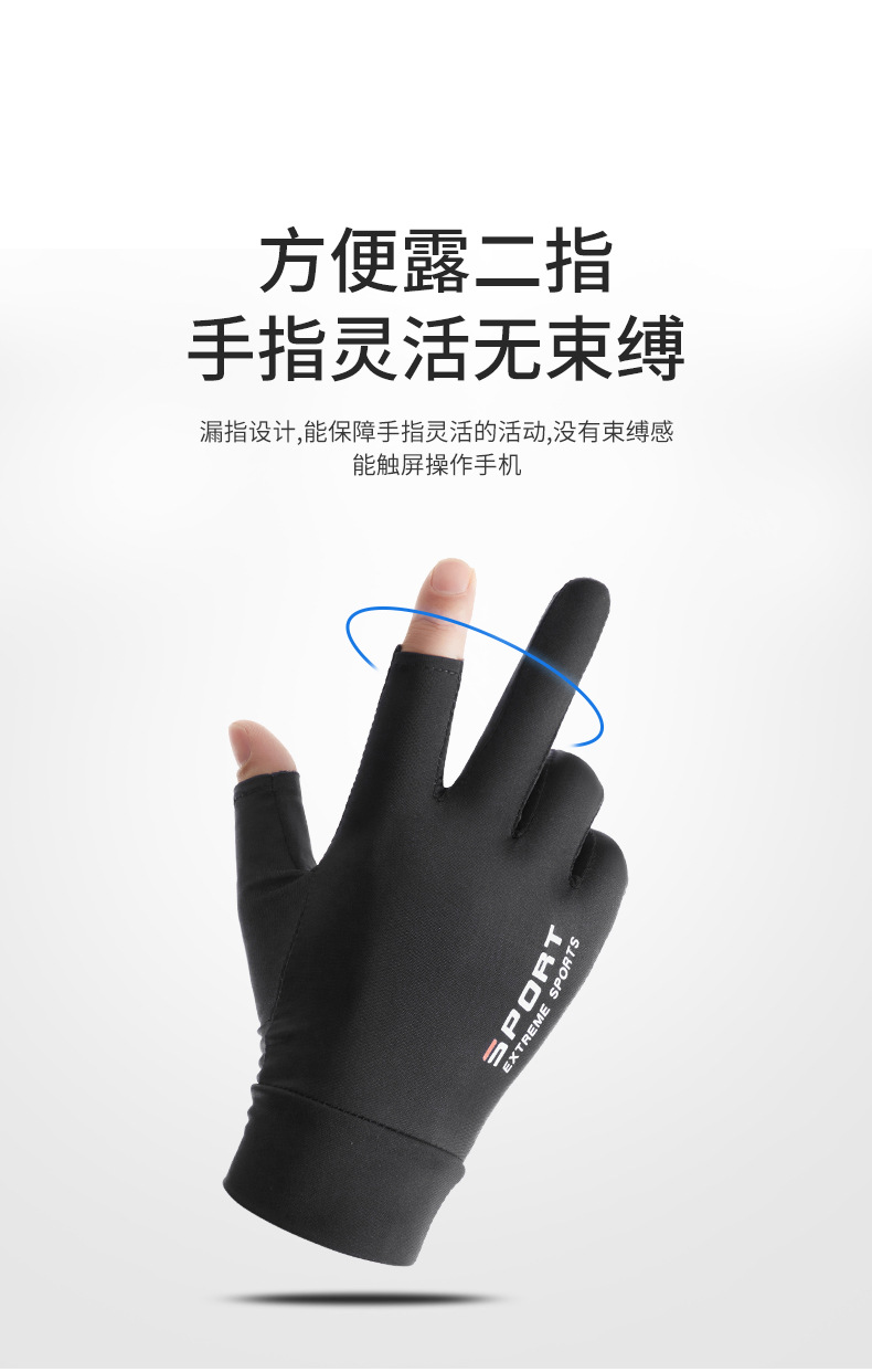 详情_05.jpg