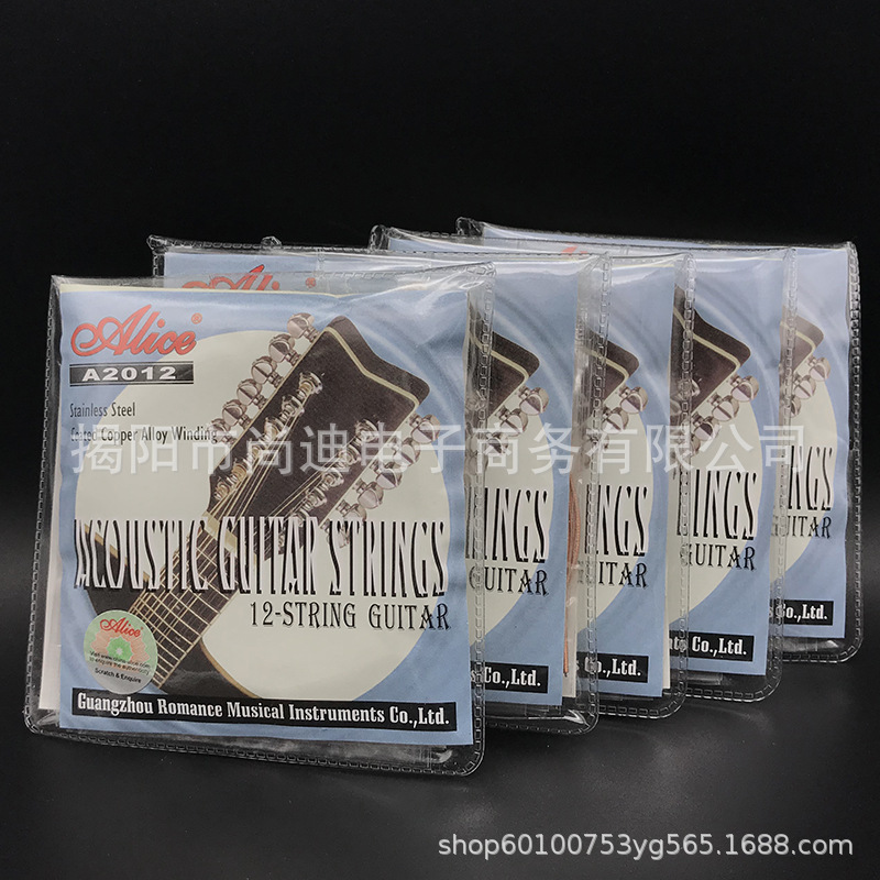 MI0338-A2012 String_18