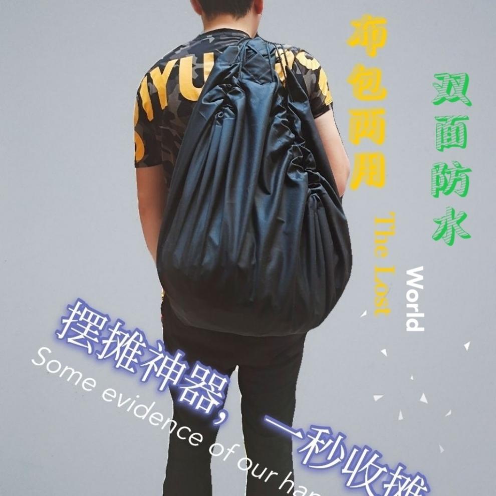 82a4a025-bf64-4c03-ba62-f1f0a1023cc8.jpe