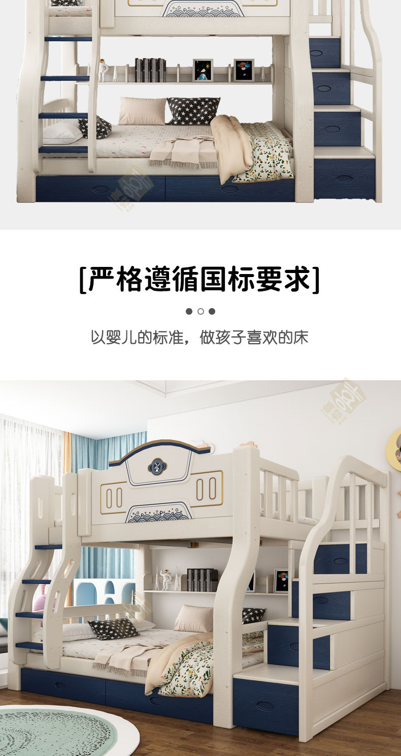 蓝色+白详情_03.jpg