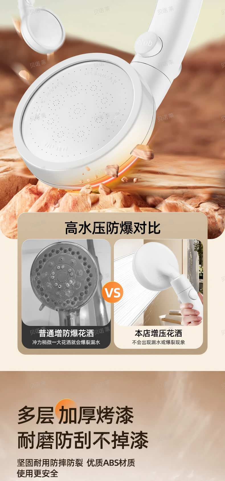 详情-16