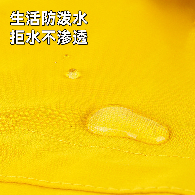 O1CN01iGmpsP1oJTxEKtX7x_!!9352