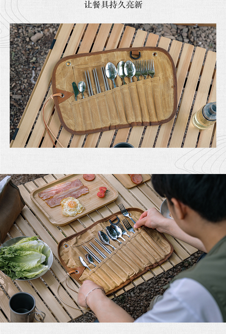 详情页_02.jpg