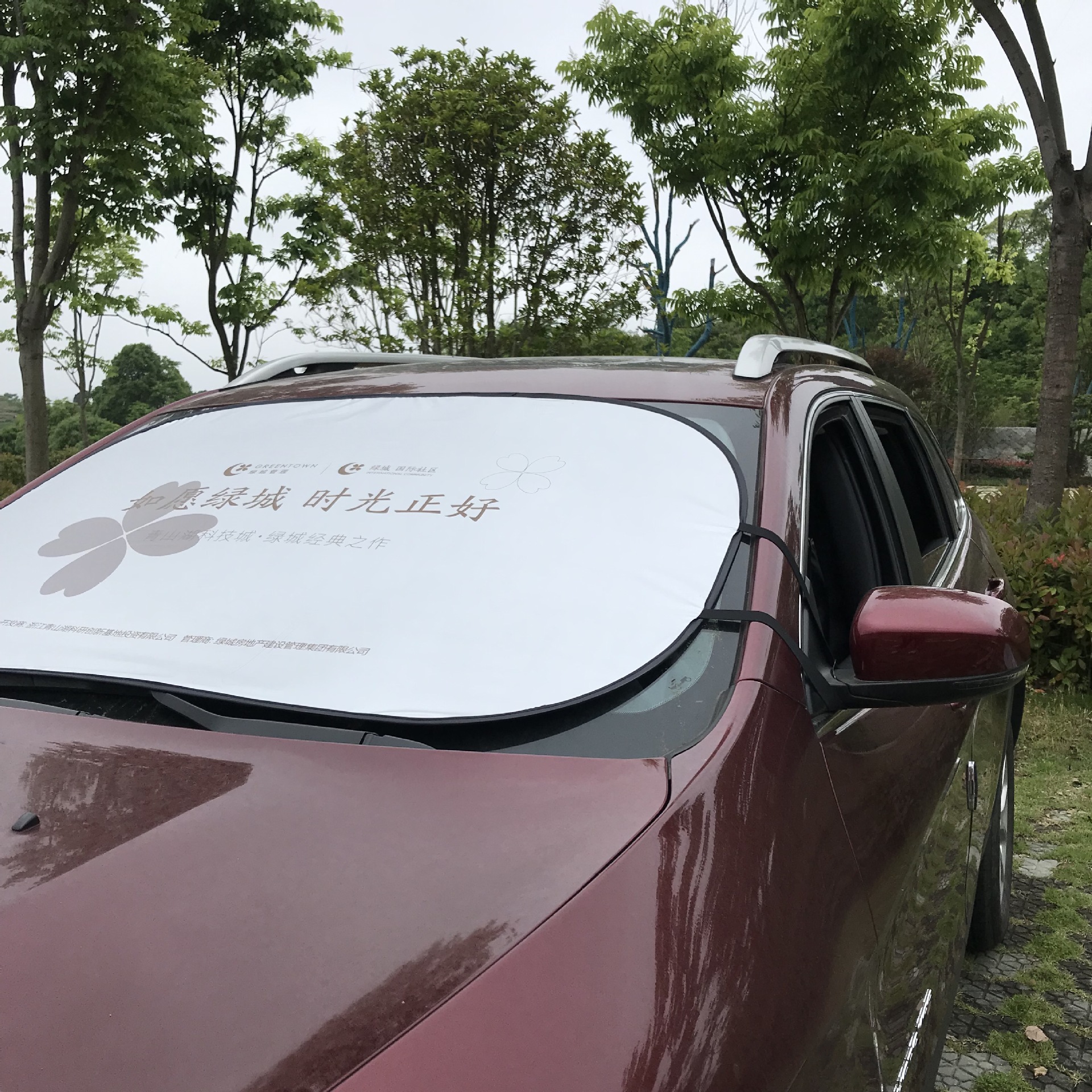 14227278696_373674713