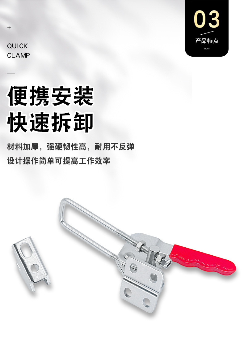 详情_07