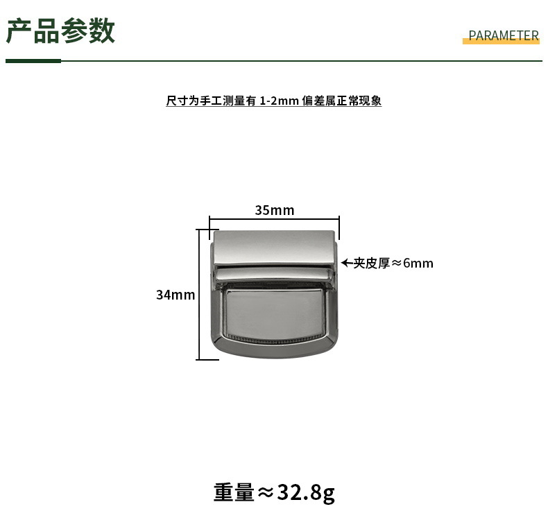 尺码790.JPG