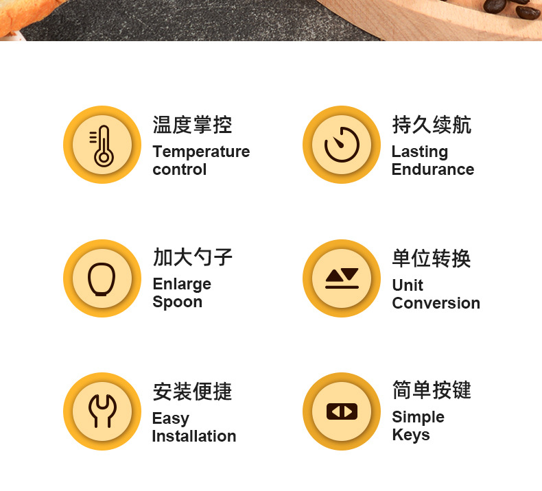 勺秤-详情  (2).jpg