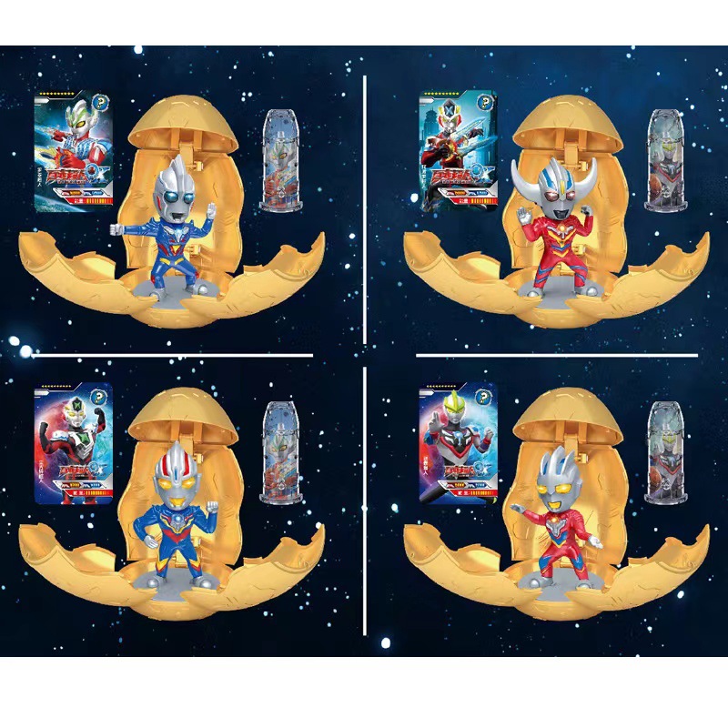 微信图片_20230128202315