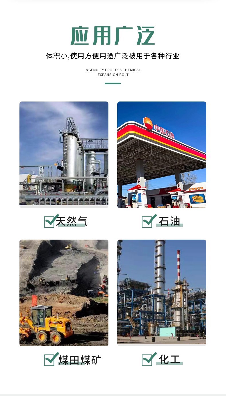 详情图04.jpg