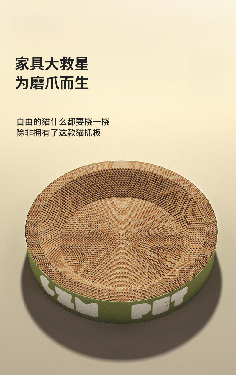 /O1CN01P8zGZ71WnZ4wZdvCm_!!2219120202833-0-cib.jpg?x-oss-process=image/format,png