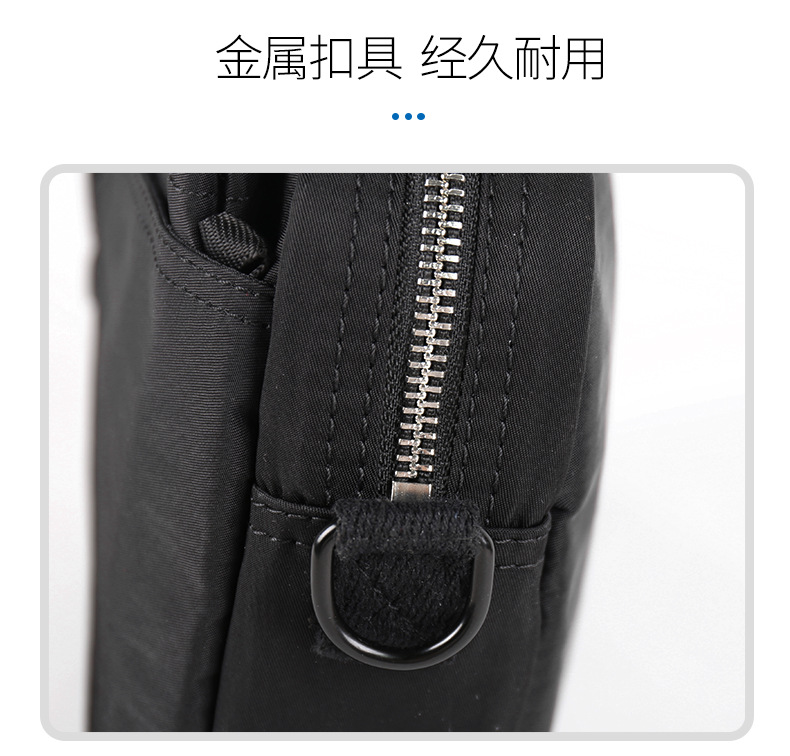 公文包-11.jpg