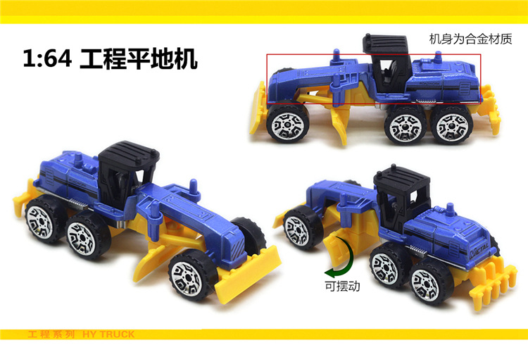 18.jpg?x-oss-process=image/format,png