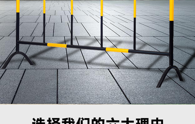 铁马护栏详情页_04