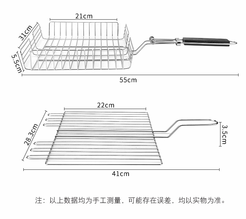 可调节高度烧烤夹详情页_03.jpg