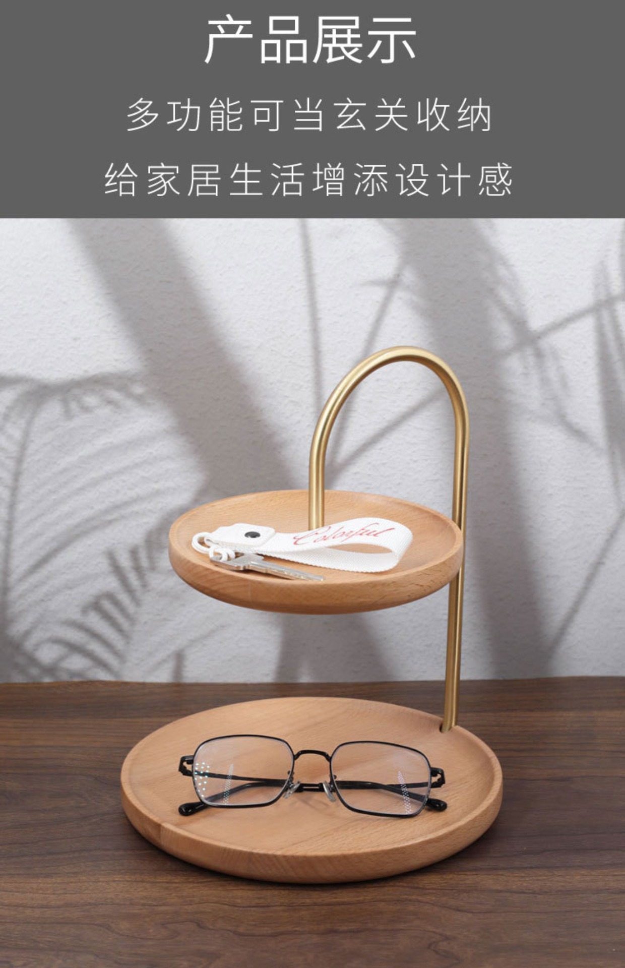详情-06.jpg