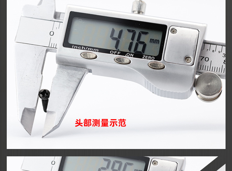 304不锈钢十字圆头自攻螺丝_03_15.jpg