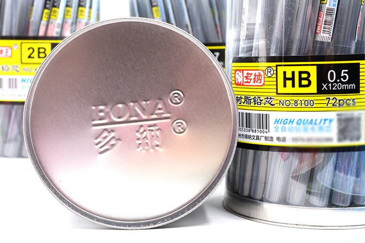 11142385616_1652136657