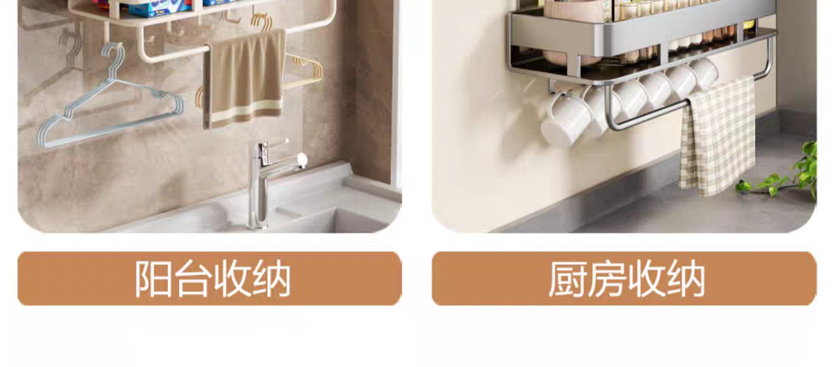 tb_image_share_1732761565443.j