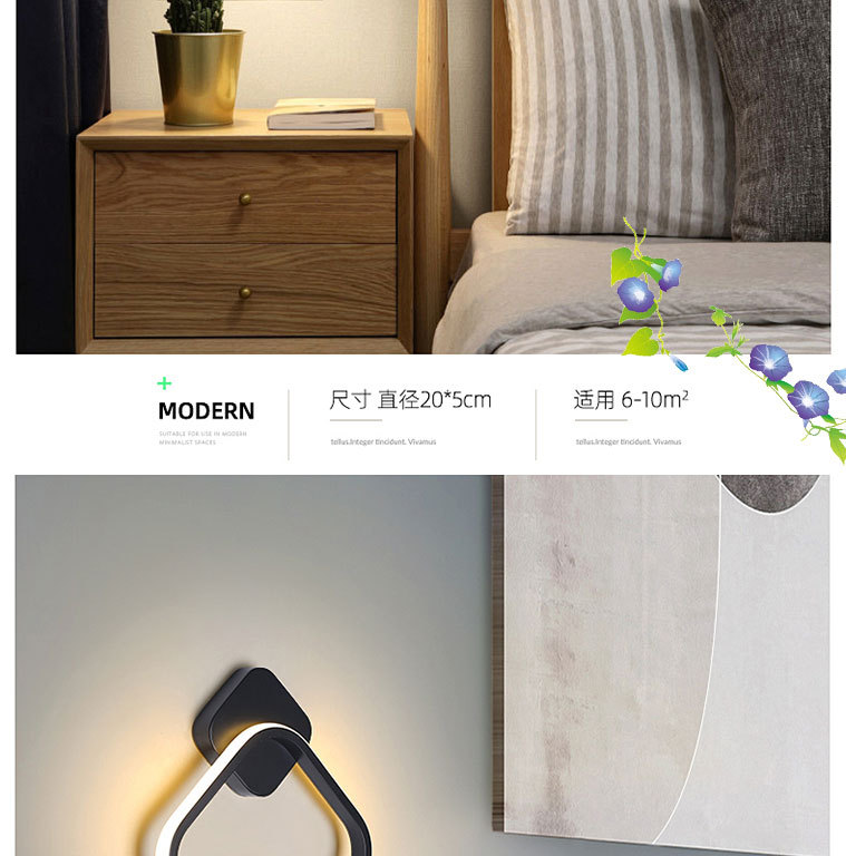 壁灯后现代Y1003详情_15.jpg