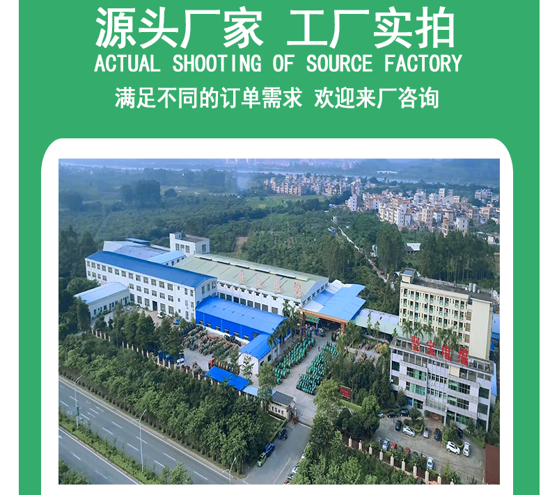 详情页_08